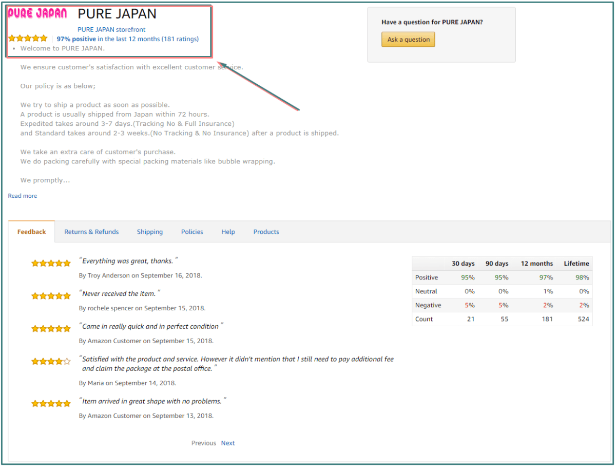 amazon seller main page